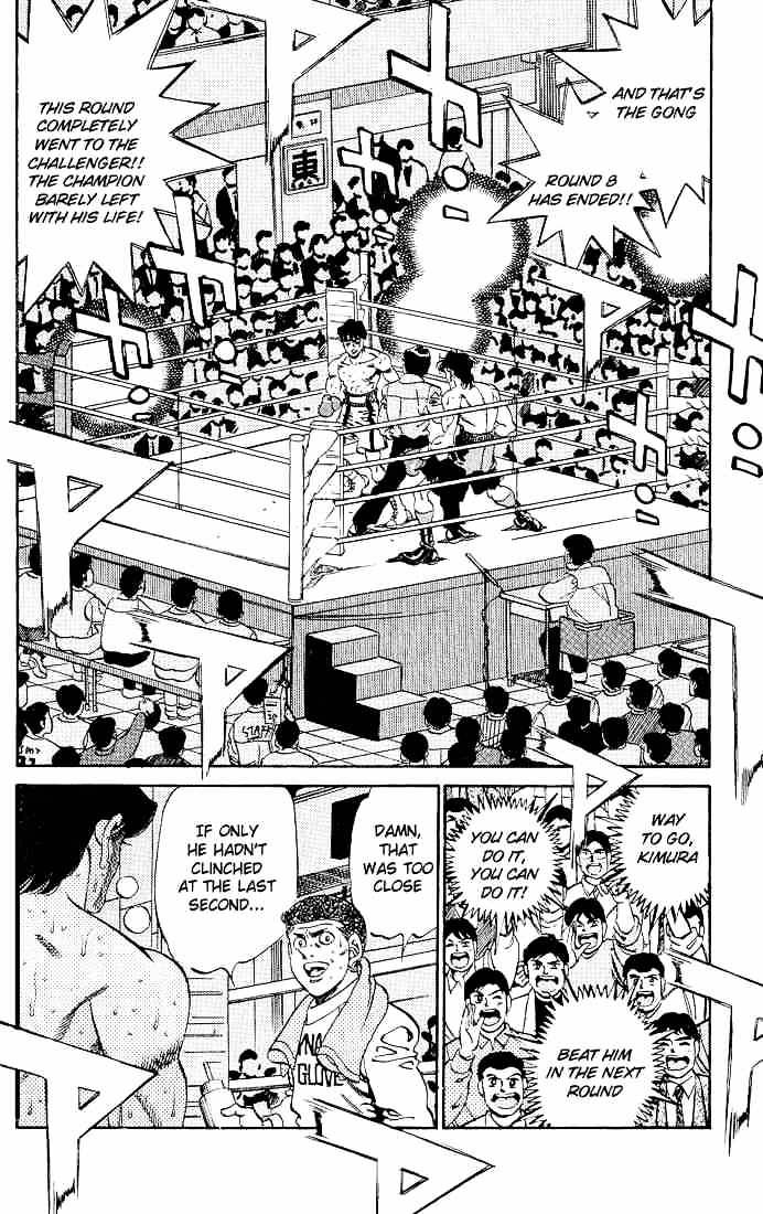 Hajime no Ippo: Fighting Spirit, Chapter 284 image 15